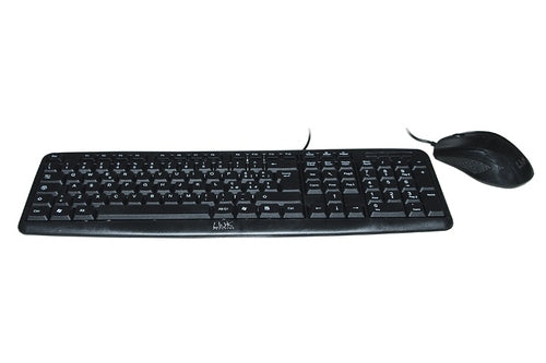 Kit Tastiera e mouse - Tastiera + Mouse ottico - Collegamento con cavo USB - Italiano - USB - Nero