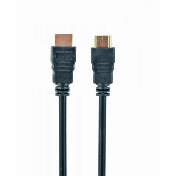 HDMI v. 1.4 15m, 15m, HDMI, HDMI