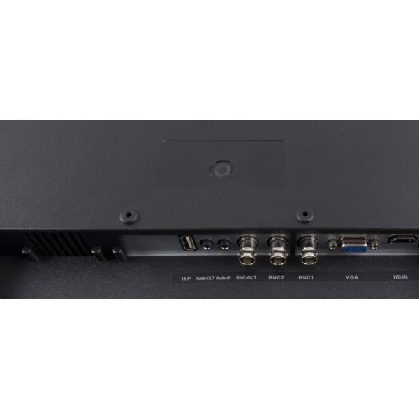 19" Surveillance monitor for