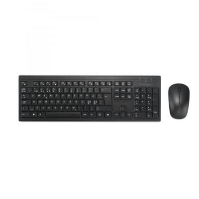 Kensington Set per desktop ricaricabile KM270 EQ - Wireless (KM270 EQ Desktop Set - [Keyboard & Mouse] - Pan - Nordic - Warranty: 24M)