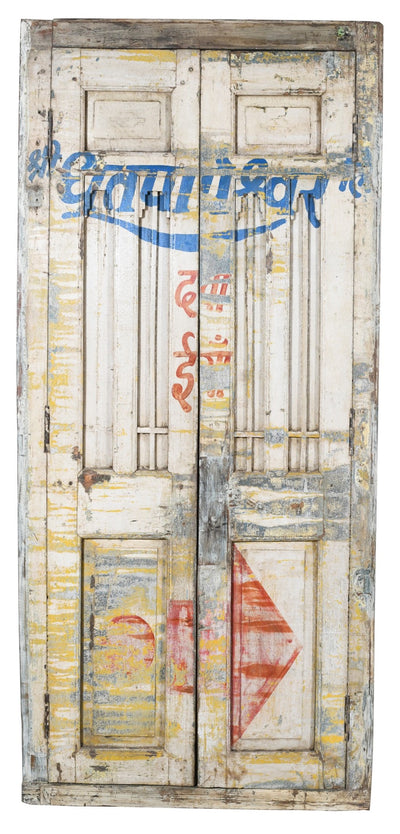 Biscottini Porta portone in legno massello e ferro da interno o da esterno vecchia e antica medievale