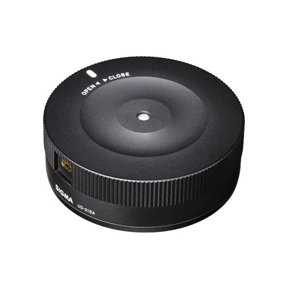 Sigma 878954 kit per macchina fotografica