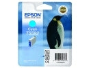 CARTUCCIA EPSON T5592 CYANO