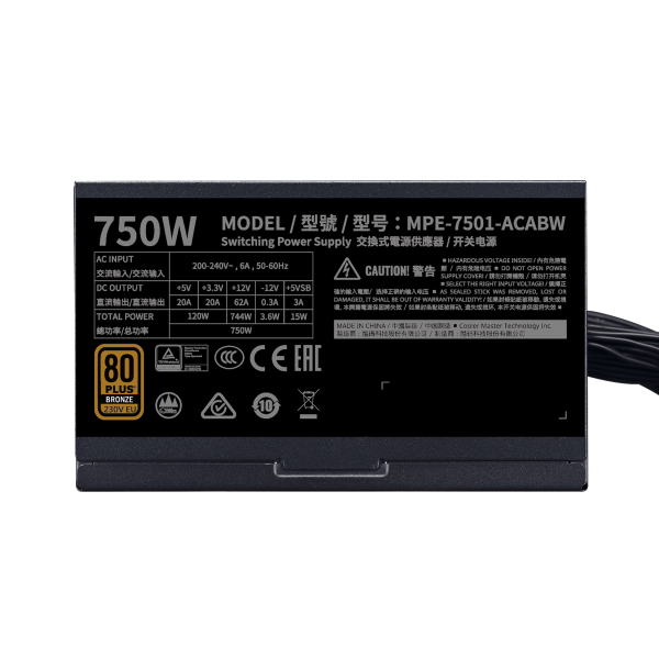 Mwe 750 Bronze 230V V2 Power