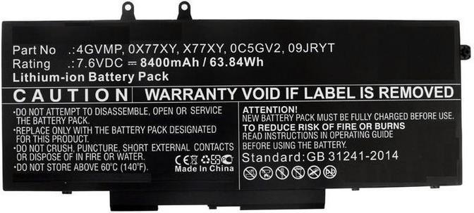 CoreParts MBXDE-BA0182 Notebook-Ersatzteil Akku (MBXDE-BA0182)