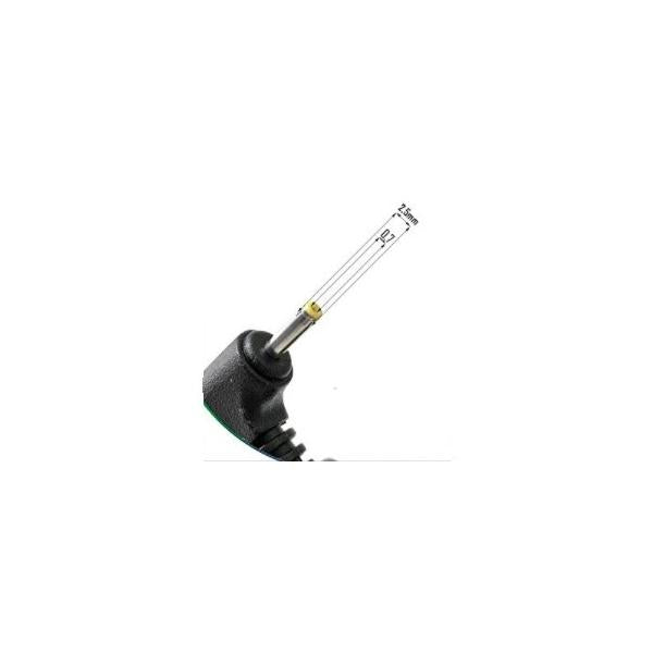 Alimentatore per Notebook Asus - 40 Watt - 19V - 2.1A