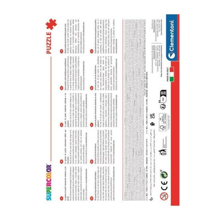 CLEMENTONI - 104 pezzi Super - Dragon Ball Super