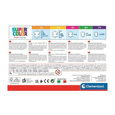 CLEMENTONI Puzzle 4 in 1 Jurassic World