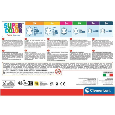 CLEMENTONI - Puzzle 4 in 1 - Principesse Disney