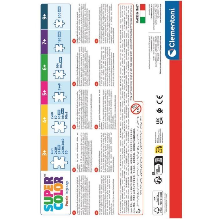 CLEMENTONI - 2x60 pezzi - Sonic