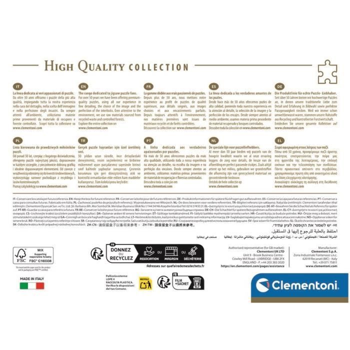 CLEMENTONI - Compact 1000 pezzi - Le sfumature di Santorini