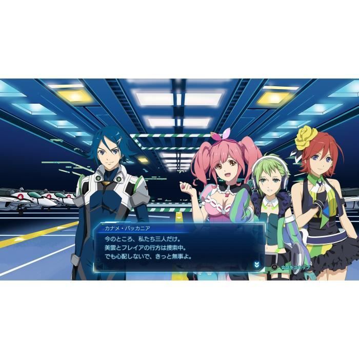 Approfondimento su Macross Shooting  Gioco PS5