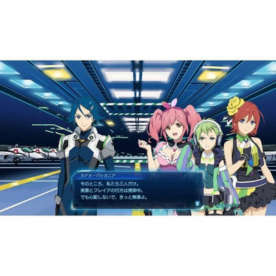 Approfondimento su Macross Shooting - Gioco per Nintendo Switch