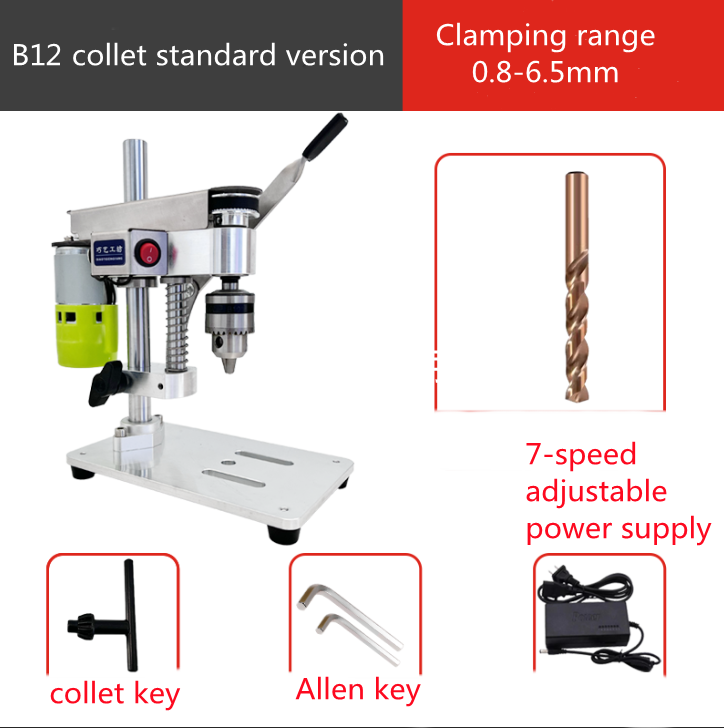 High Precision Small Bench Drill Household Precision Electric Drill Bench