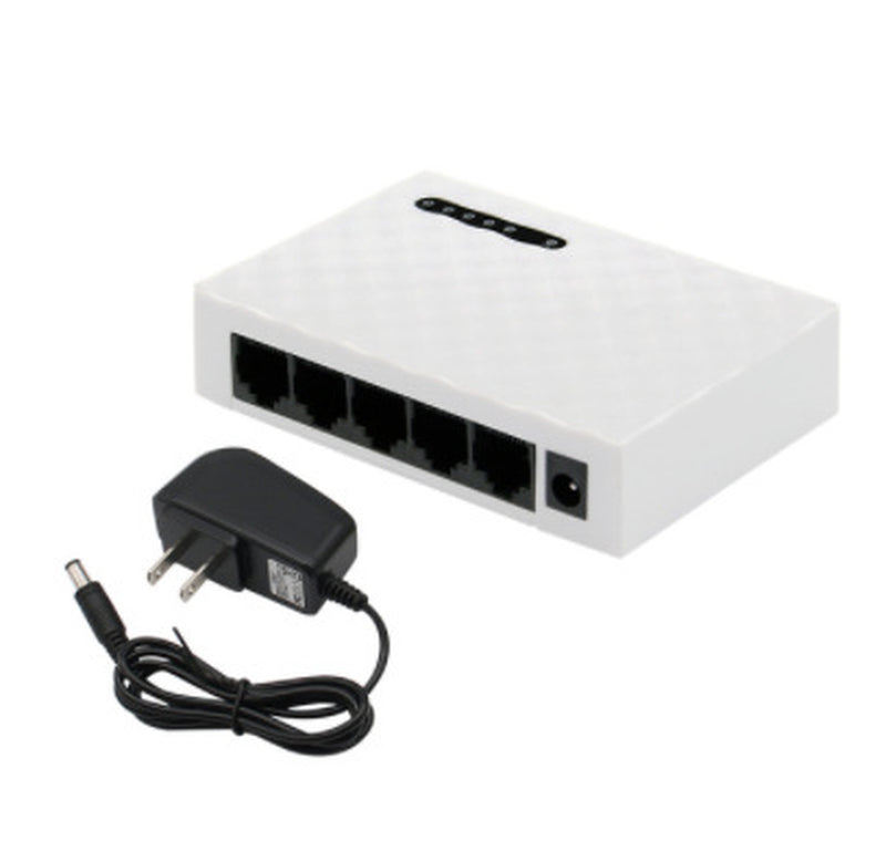 5-Port Gigabit Home Switching Ethernet Network Hub