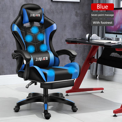 Men'S Computer Home Comfort Ergonomic Dormitory Gaming Seat Swivel Chair