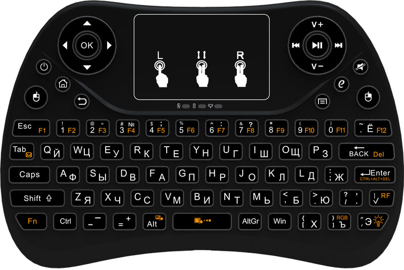 Mini Touch Keyboard with Seven-Color Backlight English