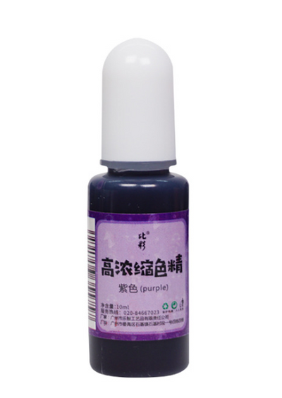 Second Generation Floral High Concentration Pigment