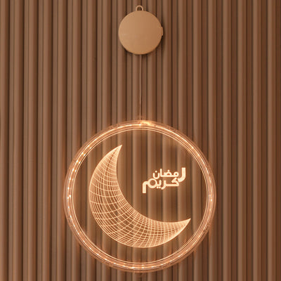 LED Ramadan Castle Moon Kerosene 3D Hanging Lamp