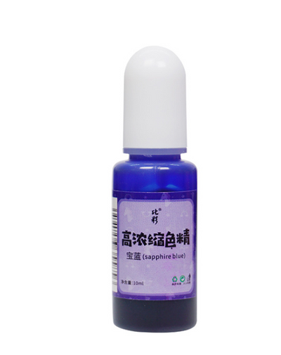 Second Generation Floral High Concentration Pigment