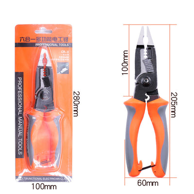 Multifunctional Electrician's Pliers 8 Inch Wire Stripper