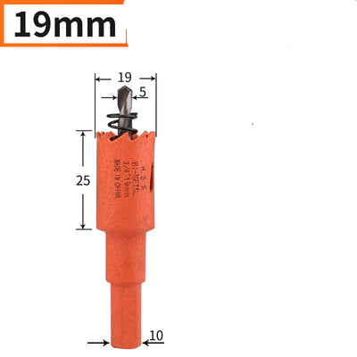 Hole Opener Drill Bit Woodworking Punching Metal Multi-Function Universal Drilling Artifact Plastic Reaming Opening Downlight Round