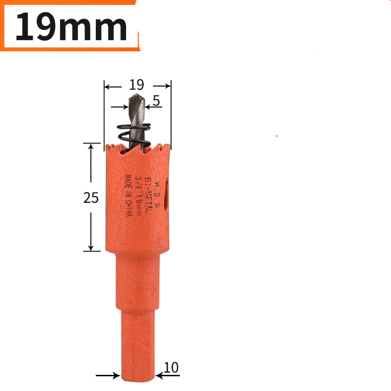 Hole Opener Drill Bit Woodworking Punching Metal Multi-Function Universal Drilling Artifact Plastic Reaming Opening Downlight Round