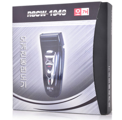 Rechargeable Electric Shaver