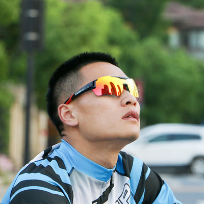 Mountain Bike Windproof Glasses Riding Equipment