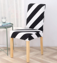 Printed Stretch Chair Cover Big Elastic Seat Chair Covers