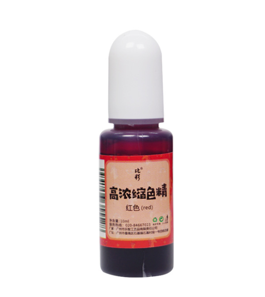 Second Generation Floral High Concentration Pigment