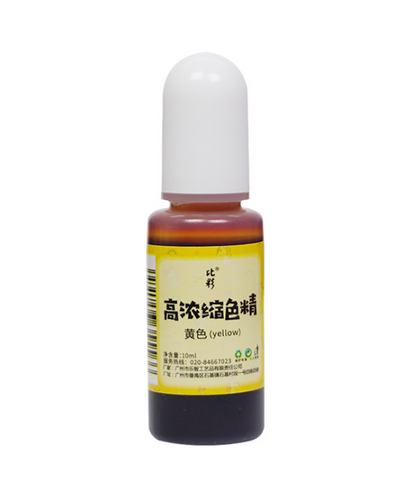 Second Generation Floral High Concentration Pigment