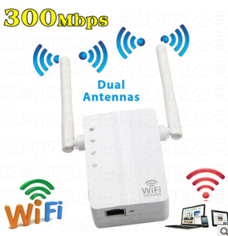 Manufacturers Direct 300M WIFI Signal Amplifier, Wireless Router Repeater Small Steamed Bread Repeater