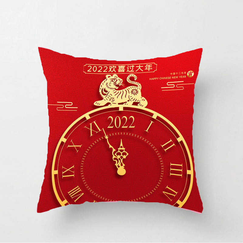 Living Room Office Car Pillowcase Gift