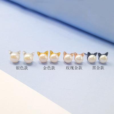 925 Sterling Silver Natural Freshwater Pearl Sprouting Cat Cat Ears Earrings