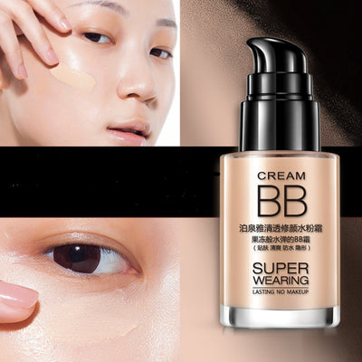 Clear and Sleek Hydrating Cream Nude Makeup BB Cream Makeup Concealer Moisturizing BB Cream