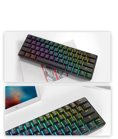 Wireless Bluetooth Mechanical Keyboard Charging Dual-Mode Keyboard