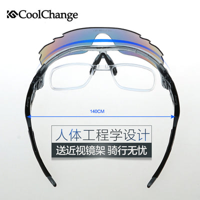 Cool Change 0093 Cyclist Bikes Polarizing Myopia Prevention Wind Movement Outdoor Mountain Car Men and Women Single Car Equipment