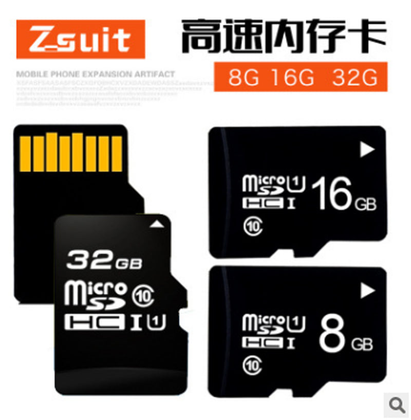 Memory Card