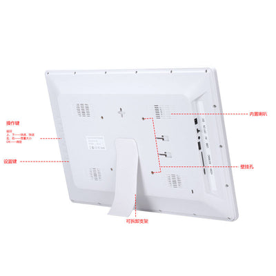 High-Definition Digital Photo Frame 17 Inch Electronic Album Display Stand