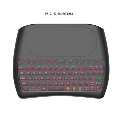 D8 Bluetooth Keyboard Wireless Mini Keyboard Dual Mode Seven-Color Backlit Version I8 2.4G