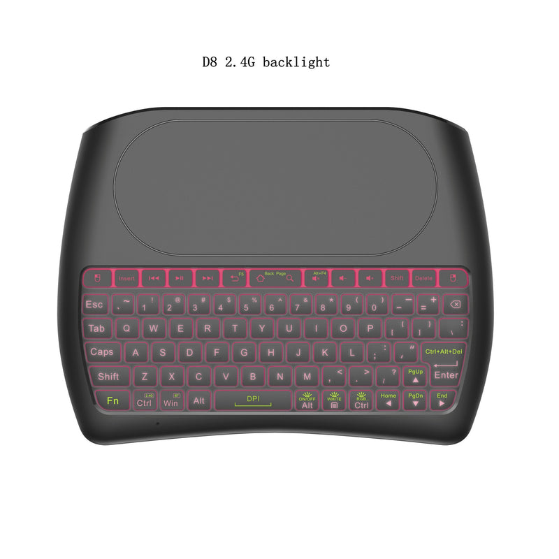 D8 Bluetooth Keyboard Wireless Mini Keyboard Dual Mode Seven-Color Backlit Version I8 2.4G