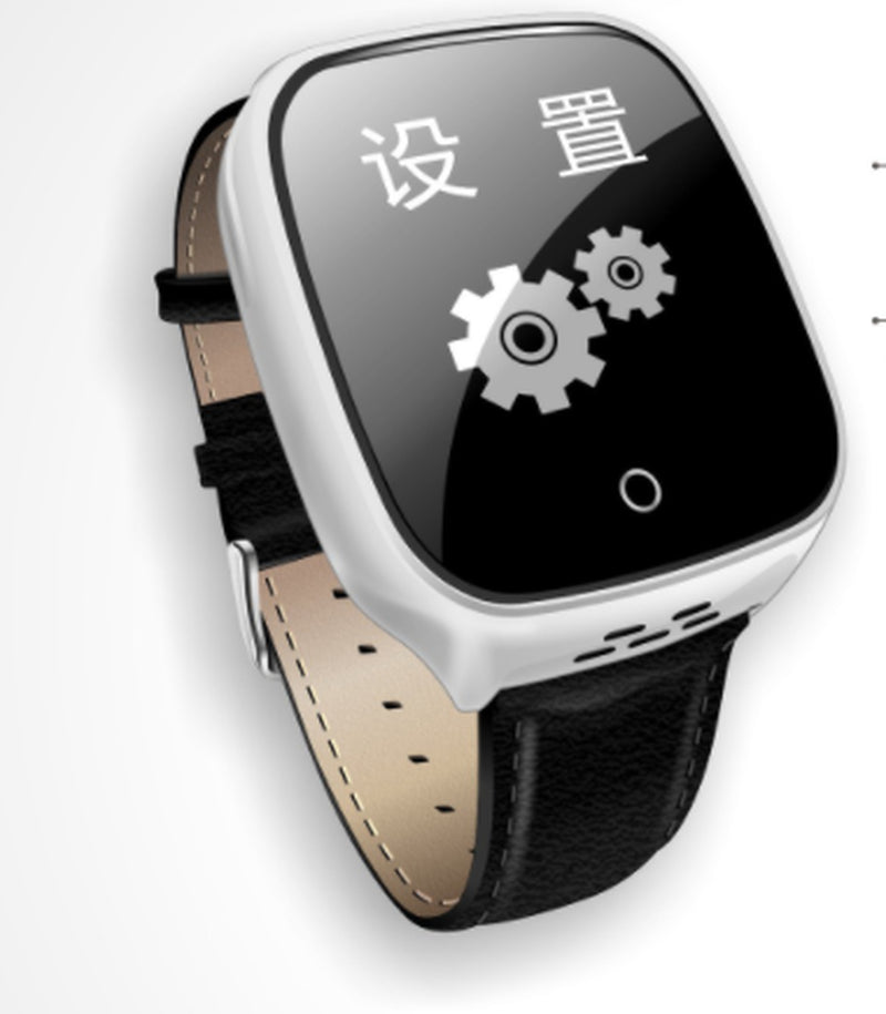 Elderly Smart Watch