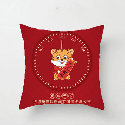 Living Room Office Car Pillowcase Gift