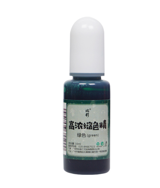 Second Generation Floral High Concentration Pigment