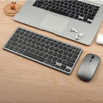 Wireless 2.4G Charging Silent Keyboard Mouse Set