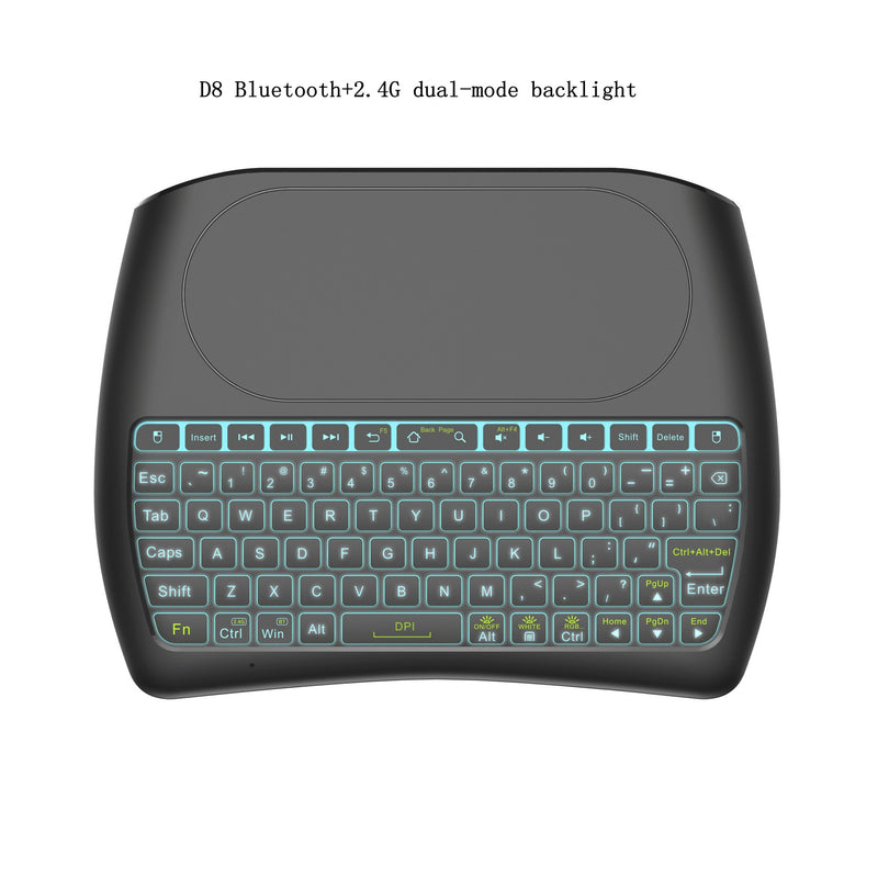 D8 Bluetooth Keyboard Wireless Mini Keyboard Dual Mode Seven-Color Backlit Version I8 2.4G