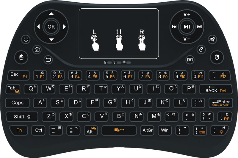 Mini Touch Keyboard with Seven-Color Backlight English