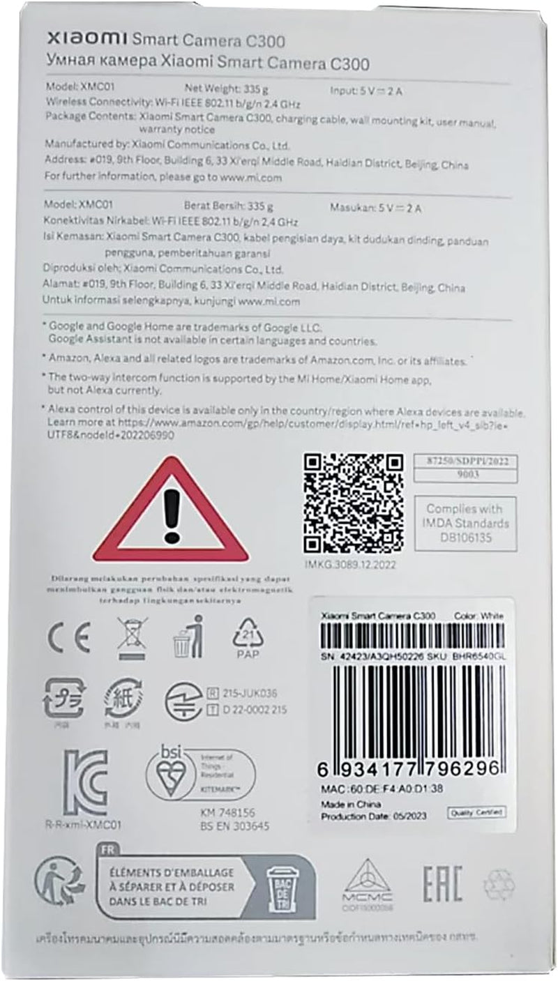 Mi Smart Camera C300 2K, Telecamera Wifi Interno Sorveglianza, Rilevamento Umano Intelligente AI, Risoluzione 2K, Rilevamento Umano Con IA -Lente 6P Apertura F1.4, Bianco