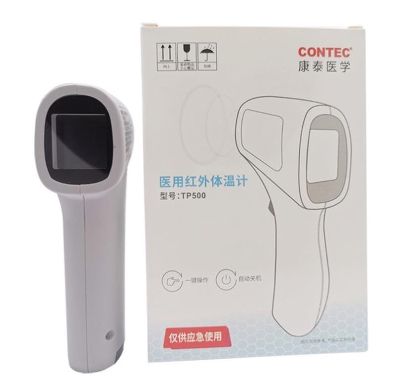 Non-Contact Temperature Measuring Electronic Thermometer